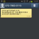 우리나눔 이미지