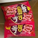 맘스터치 비전점 이미지