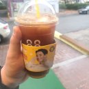 컴포즈커피 창원봉곡점