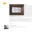 광주광역시립미술관 금남로분관 이미지