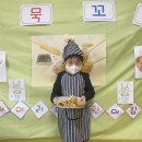 리더아이어린이집 이미지