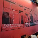 역전할머니맥주 경북도청점