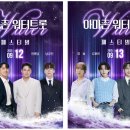 나영파크 이미지