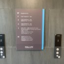 RF노래연습장 이미지