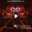 열린음악회 이미지