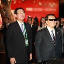 올림픽무도장 이미지