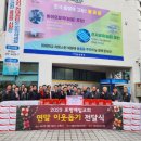 용흥동행정복지센터 이미지