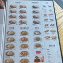 아비꼬 이천로데오점 이미지