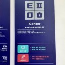 행복댄스 이미지