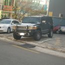 에이치쓰리모터스