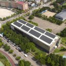 시흥햇살나눔발전소 이미지