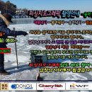 남창낚시터 이미지