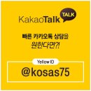 강서예치과의원 이미지