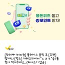 제이미성형외과의원 이미지