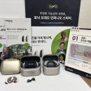 서울덴마크보청기부천중동난청센터 이미지
