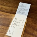 동아식당 이미지