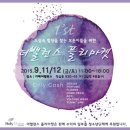 밸런스마켓 이미지