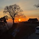 죽림로 | 연말 연초 먹부림 후기 오산 독산성 해맞이 두쫀쿠 곱창 천지연