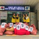 화명2동-4 이미지