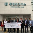 흥업보건지소 이미지