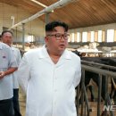 운곡목장 이미지