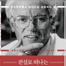 영웅마트 네이버블로그