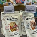 아무도없개 이미지