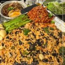 민락고기 이미지