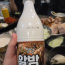 만족오향족발 역삼점 이미지