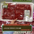 수원-0317 이미지