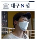 수유리혼밥왕&국제시장국밥&혼술몽
