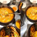 수영냉삼 이미지