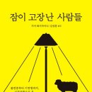 용해지 이미지