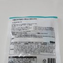 (주)샛별푸드