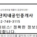용산-342 이미지