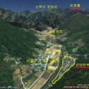 대대리 민박 이미지