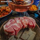 원조부안집여주점