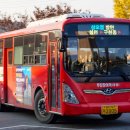 무진장여객 이미지