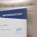 진주복음병원 이미지