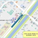 증산역3번출구 (청록아파트) 이미지