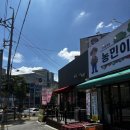 봉곡동171 이미지