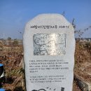 송림모텔 | 서해랑 길 52코스