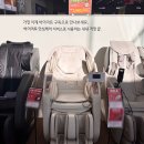 블루25 사상르네시떼점 | 부산 제스파안마의자롯데하이마트사상점 셀라제 체험 후기