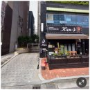 천금공인중개사사무소 이미지