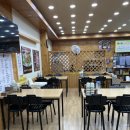24시 전주명가콩나물국밥영천점 네이버블로그