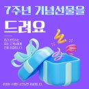 윤지현네일샵
