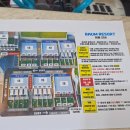 리조트 라움 6동 이미지