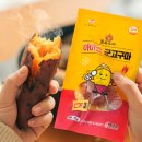주식회사 온드림