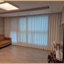 세븐일레븐 대구앞산비스타 | 대구 남구 앞산뷰 살리는 이중커튼 시공 후기