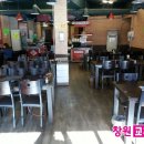 회성동130 이미지